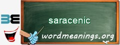 WordMeaning blackboard for saracenic